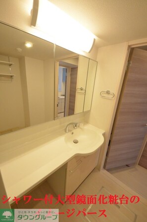 トリア テュラーの物件内観写真